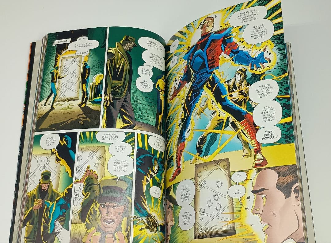 『希少』アマルガムコミックス & DC vs マーべル 計2冊 初版