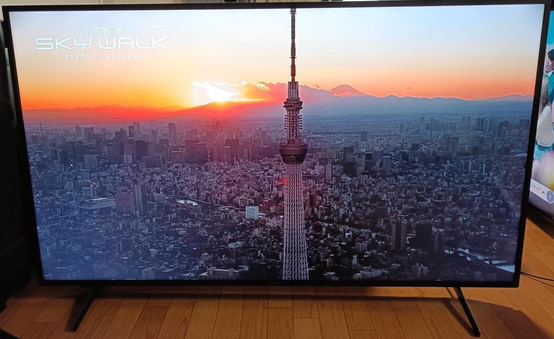 20年 SONYBRAVIA 65V型 KJ-65X8000H 4K液晶TV