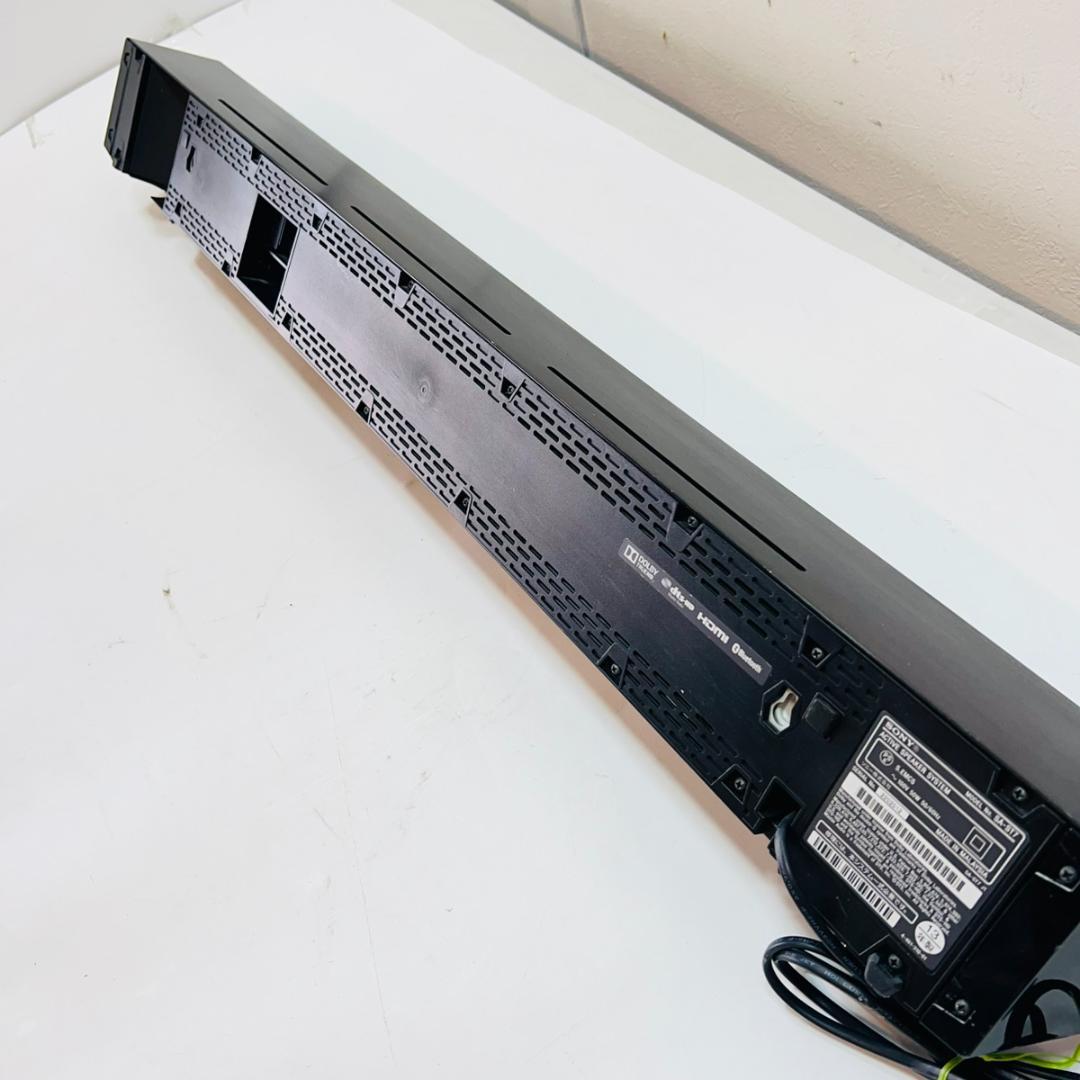 ソニー SONY ホームシアターシステム サウンドステージ HT-ST7