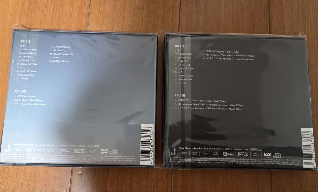 SixTONES 音色盤 原石盤 新品未開封 未使用