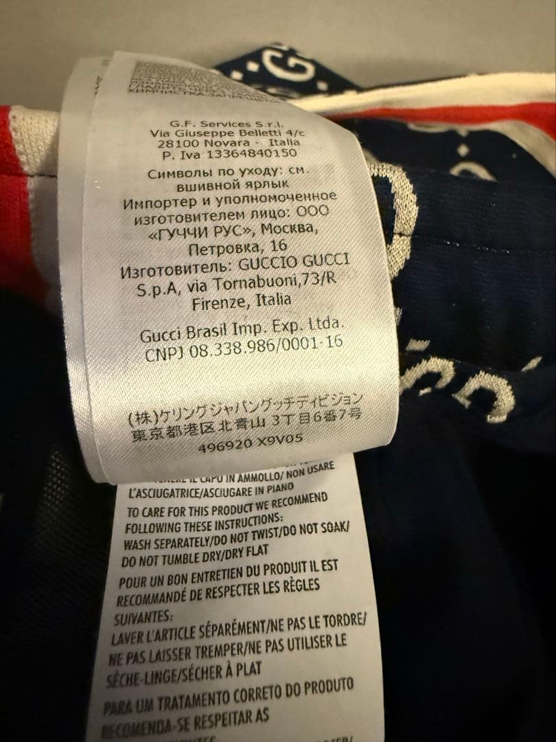 美品グッチセットアップメンズM