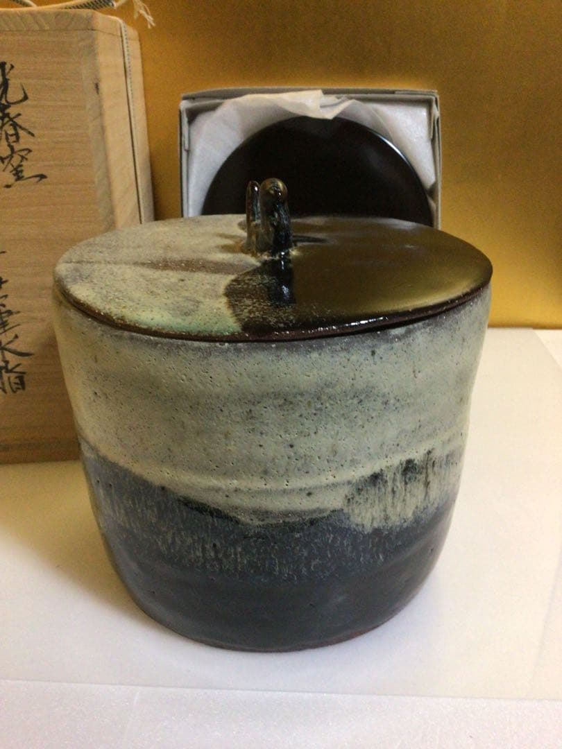 茶道具 替え蓋付き 水指 共箱付き