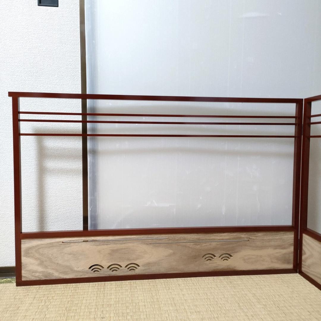 茶道具 風炉先 屏風 桐 青海波 透かし 朱塗 共箱