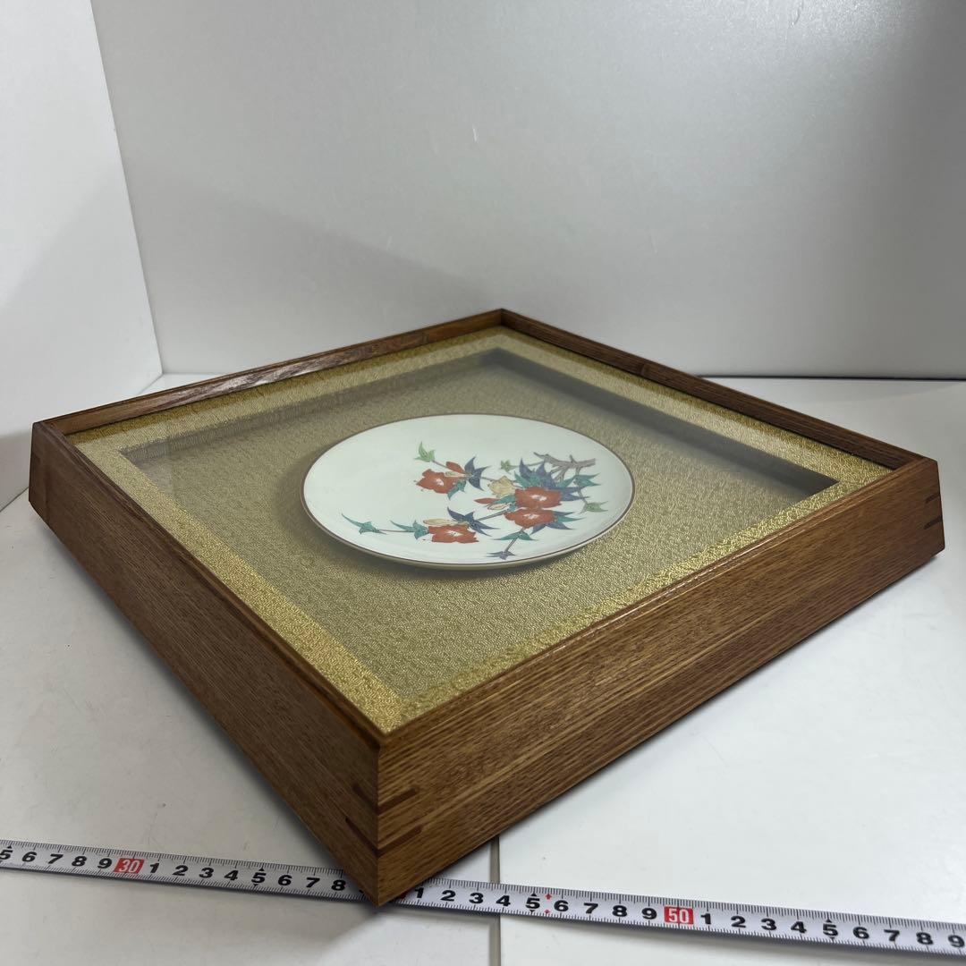 十四代　酒井田柿右衛門　濁手山つつじ文　陶額　トトチ　東な8-0111☆1F