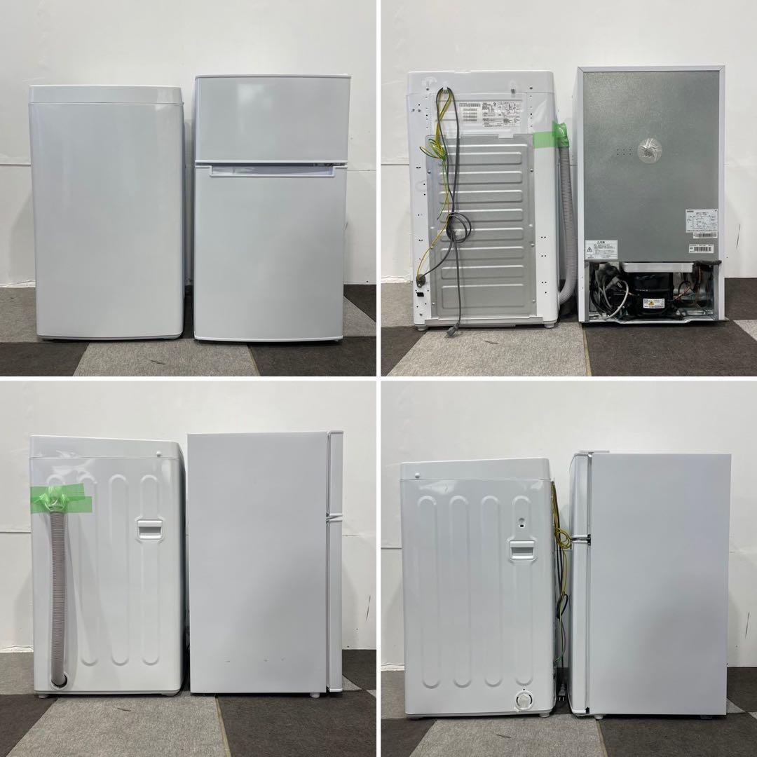 Haier 生活家電2点セット 冷蔵庫 85L 洗濯機 4.5kg Ap2069