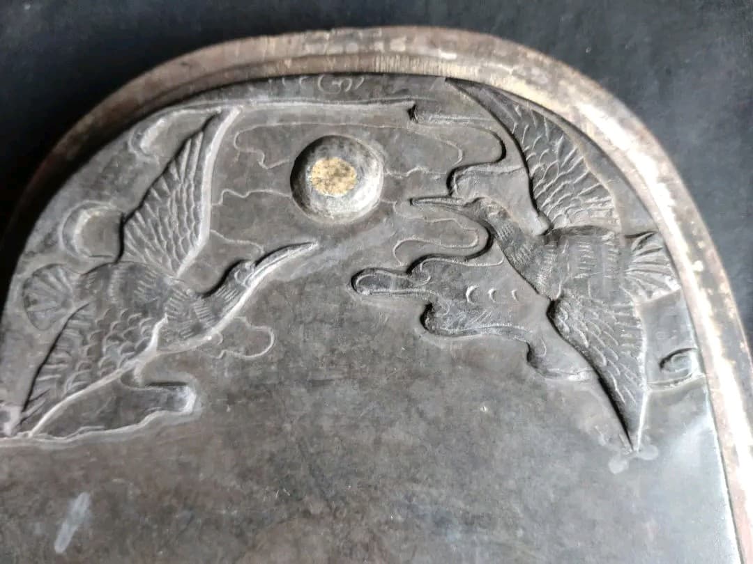 古硯(中型)　清代乾隆年製随形硯　アンティーク　NO.1043