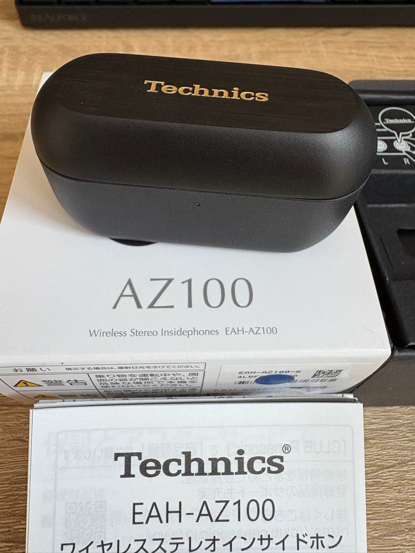 専用Technics　AZ-100テクニクスブラック