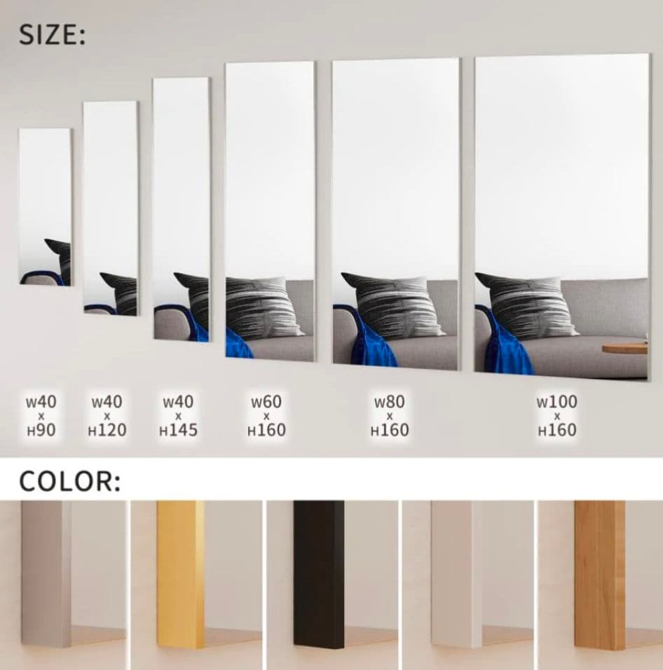 割れない 全身ミラー 姿見 フィルムミラー ナチュラル 40×145　壁掛＆立掛