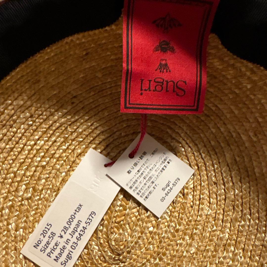 sugri麦わら帽子 箱あり