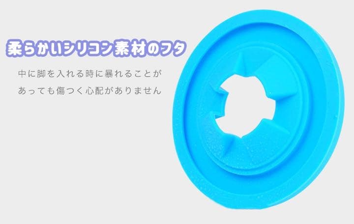 ペット用足洗いカップ Sサイズ 小型犬 中型犬 手軽 清潔 散歩後 シリコン素材