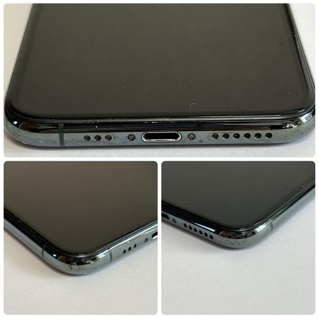 大容量バッテリー iPhone 11 Pro 256GB グリーン 本体