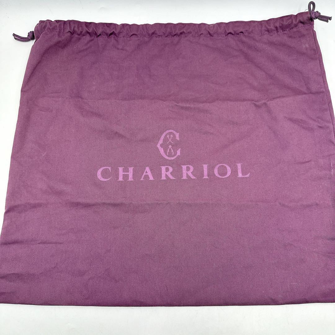 【未使用】CHARRIOL シャリオール ハンドバッグ パープル