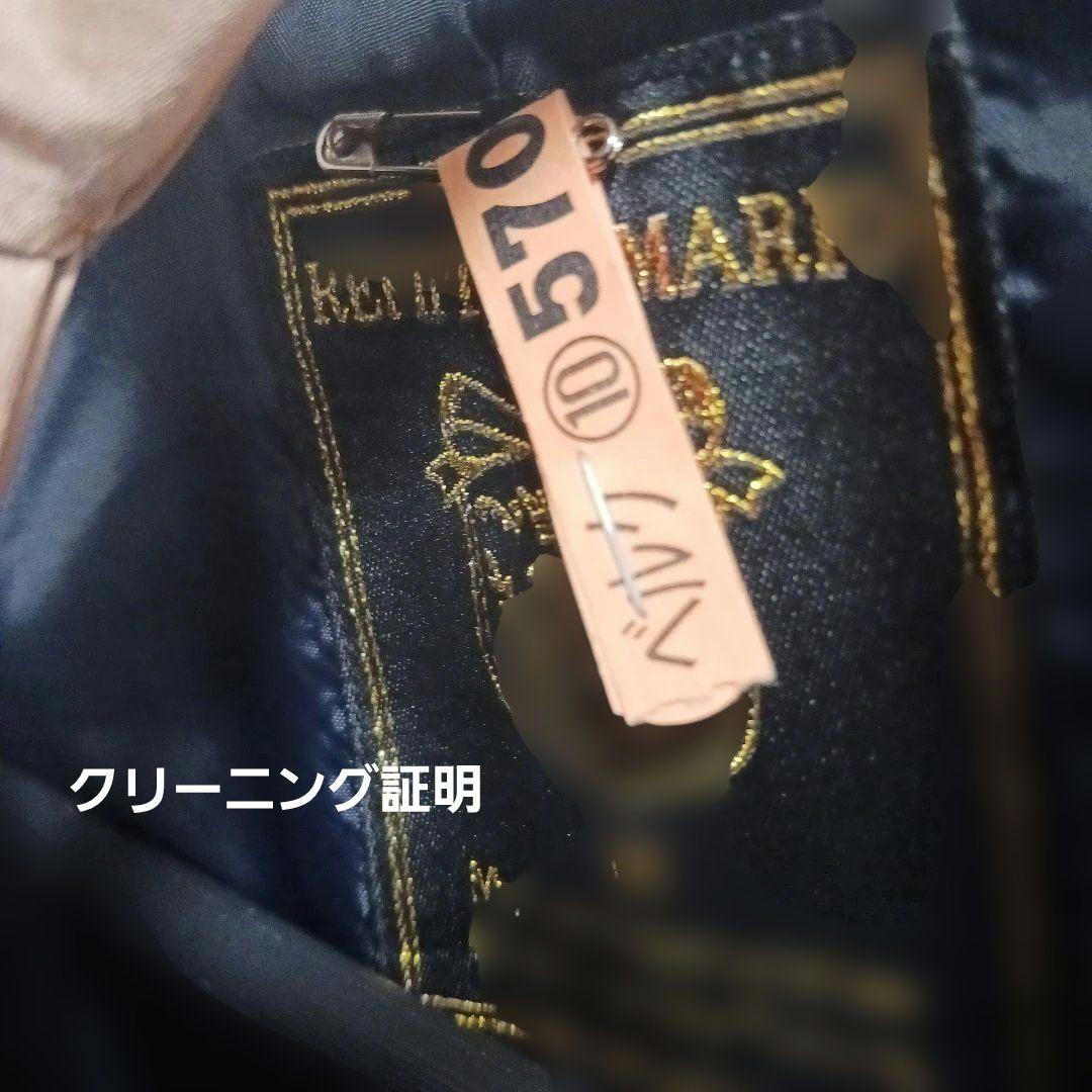 レピピアルマリオ卒服150M　repipiarmario卒業フォーマル セーラー