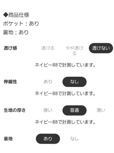 レピピアルマリオ卒服150M　repipiarmario卒業フォーマル セーラー