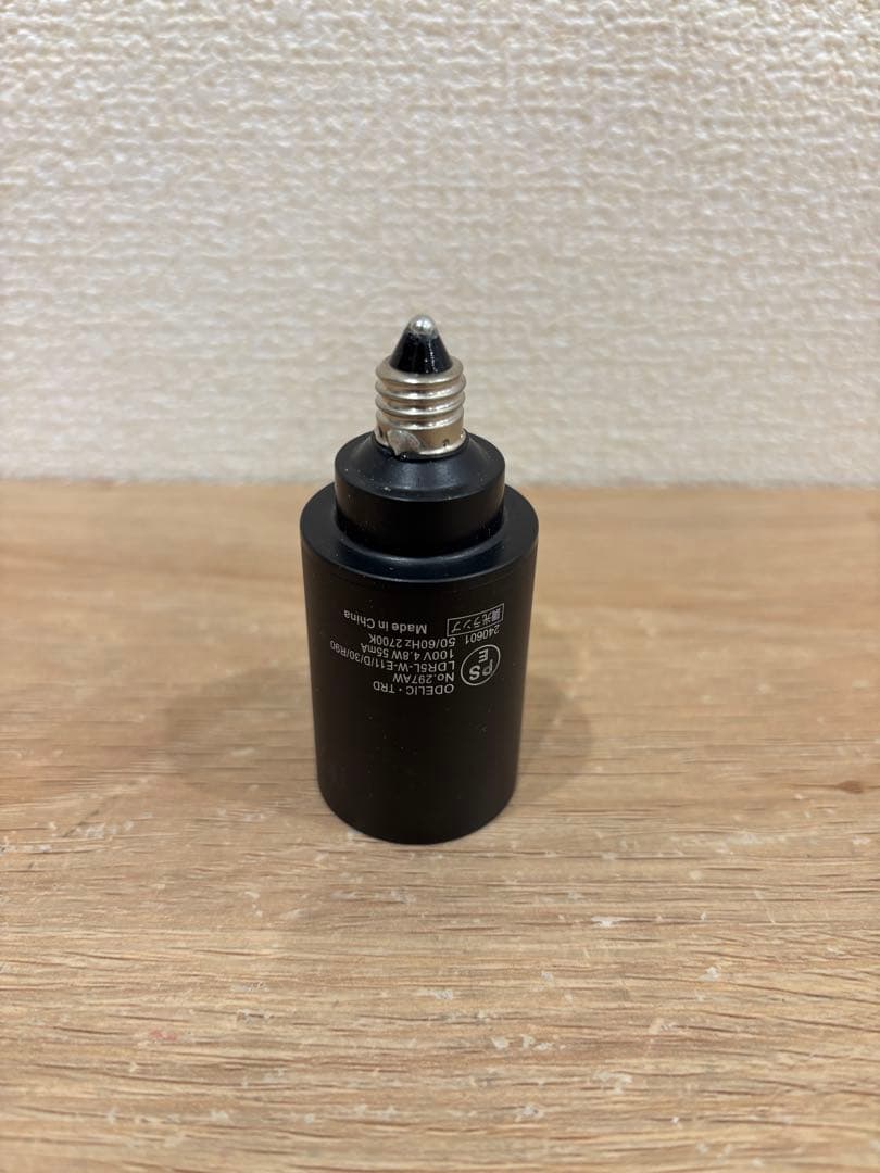 ⑮【ODELIC】NO.297 AW 調光ランプ　E11 電球色　2700K