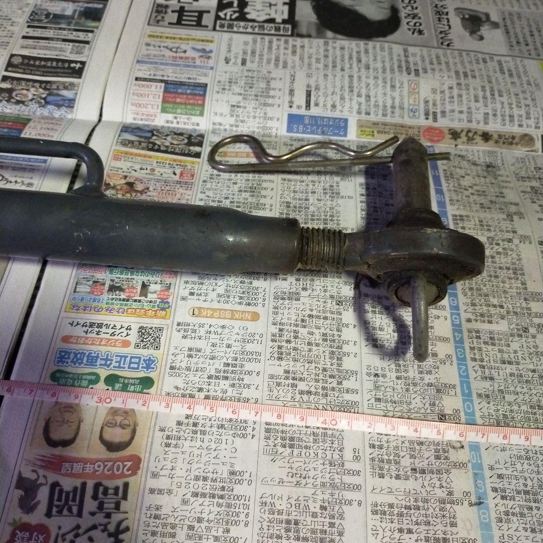 トップリング20馬力