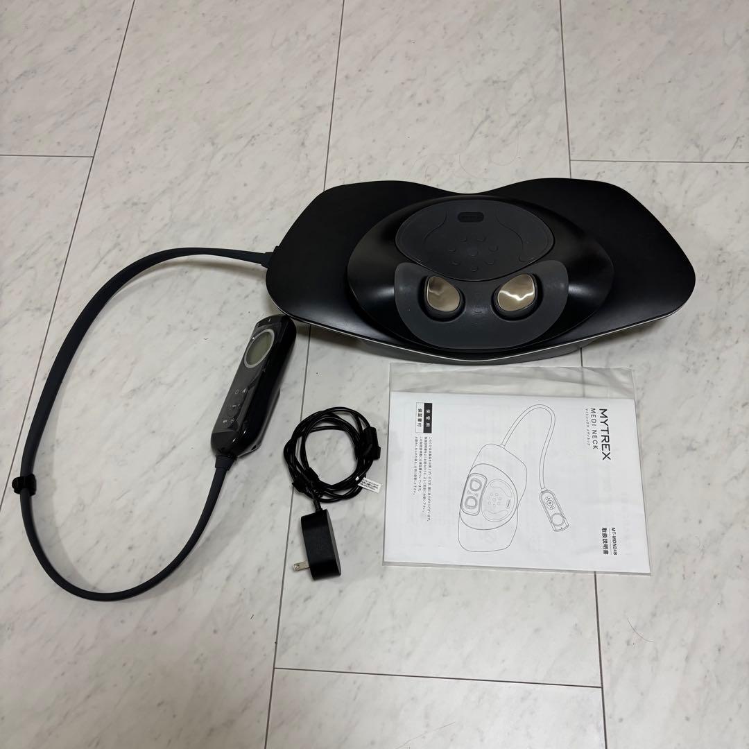 美品✨MYTREX MEDI REX ネックマッサージャー