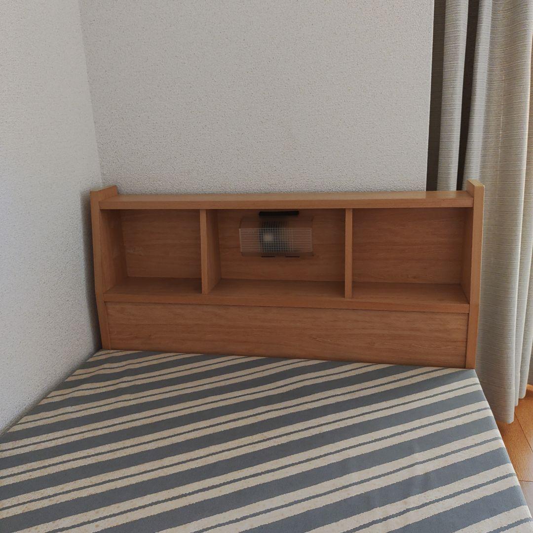 大容量収納付き　ベッドフレーム　シングルベッド　読書灯付き　ナチュラル　送料込み