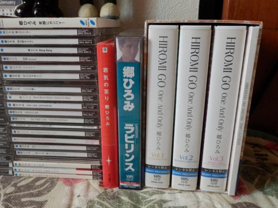 ★郷ひろみ セット❤️大量★人形★貯金箱★DVD★CD★サイン本★ビデオ