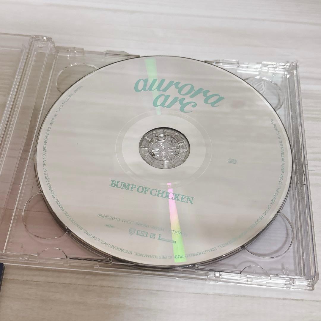 バンプオブチキン aurora arc 初回限定 アルバム ツアーバンド
