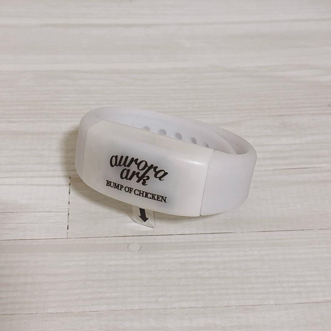 バンプオブチキン aurora arc 初回限定 アルバム ツアーバンド