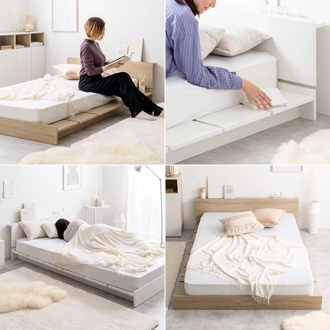 ①セミダブル ベッドフレーム ナチュラル コンセント付き 幅140cm