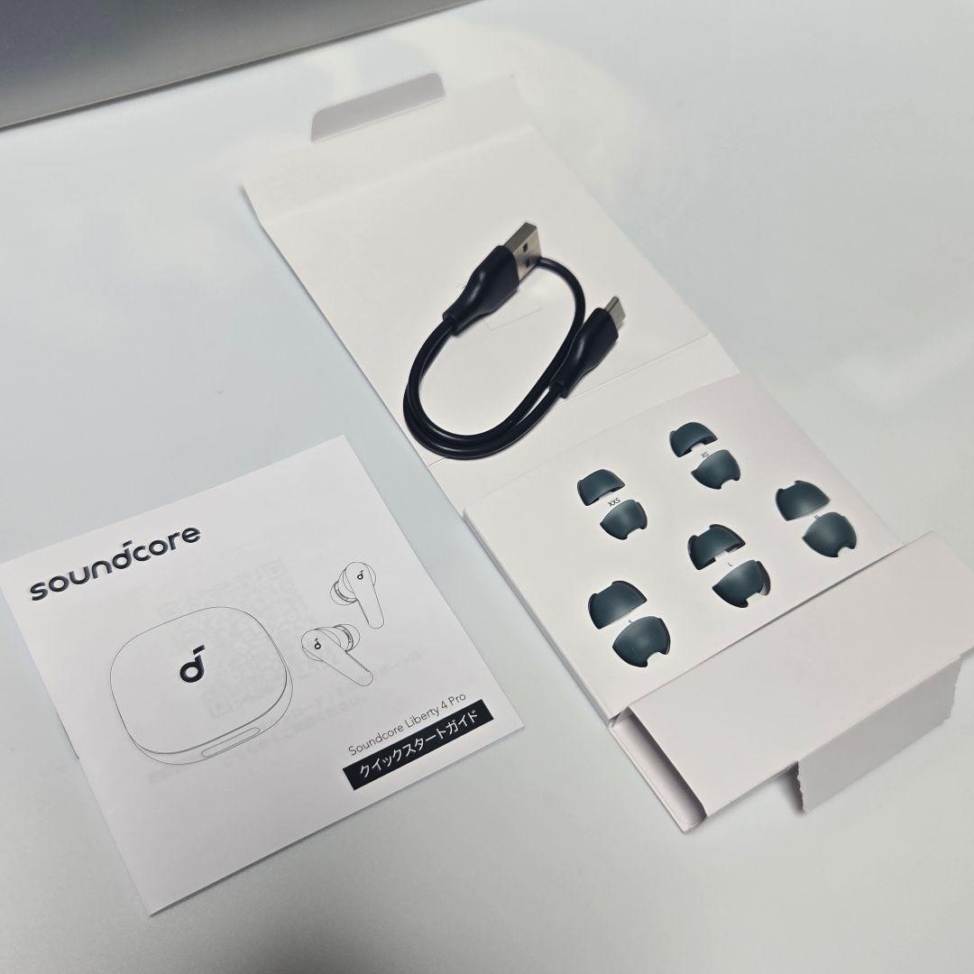 極美品 アンカー サウンドコア リバティ4プロ イヤホン Liberty4PRO