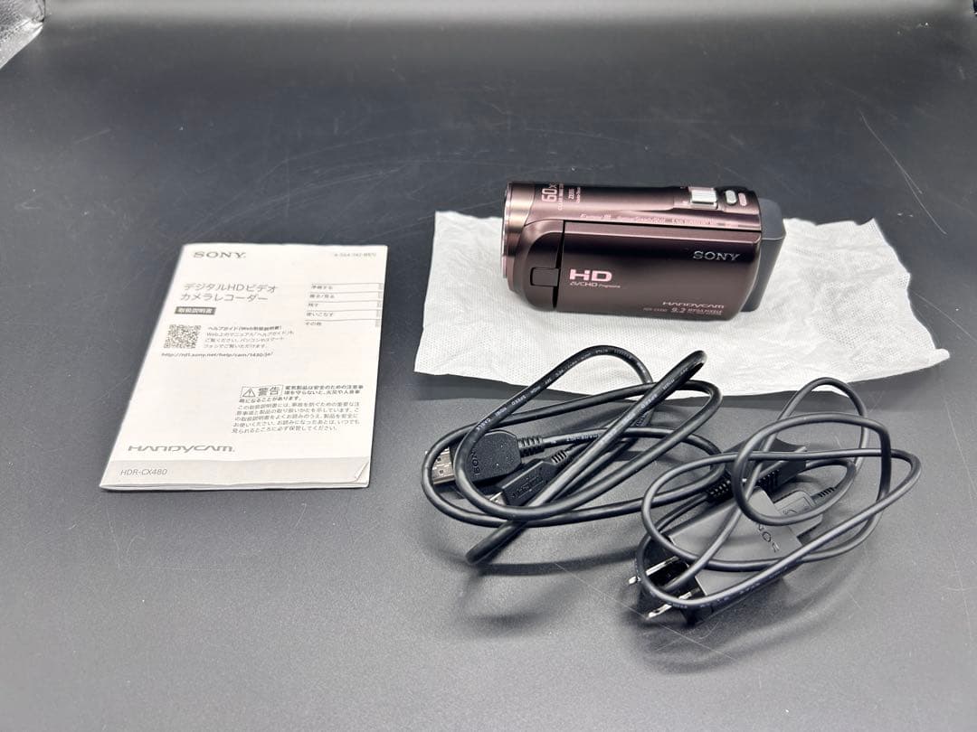 SONYビデオカメラ HDR-CX480 付属オプション品付き使用回数5回未満