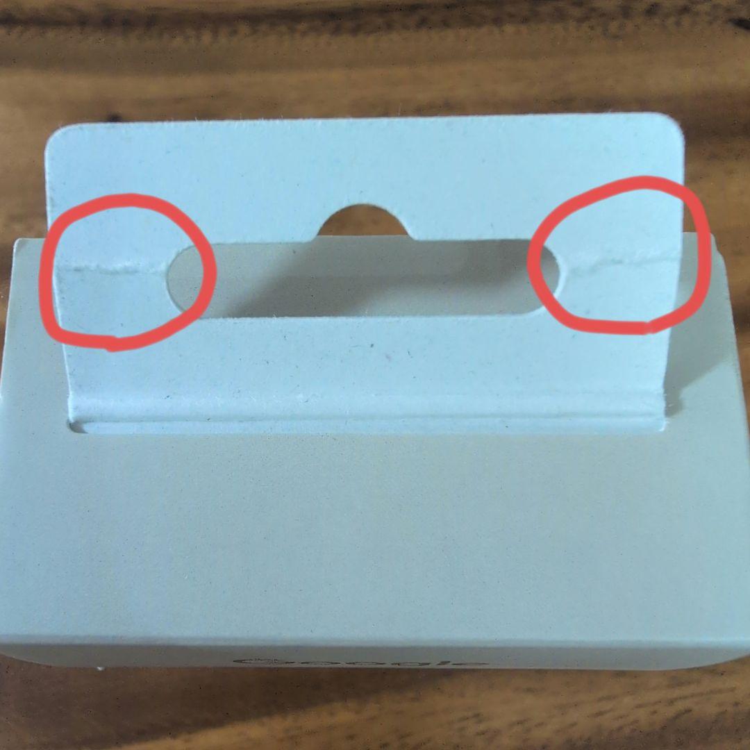 【新品未開封】Google Pixel Buds Pro 2 ワイヤレスイヤホン