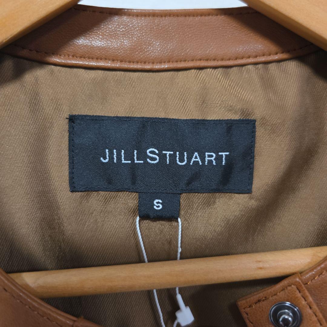 新品　JILL STUART ブラウン レザージャケット S
