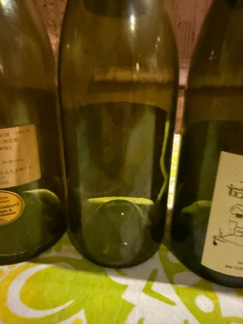 フランス　ブルゴーニュ　最高級ワイン 空瓶