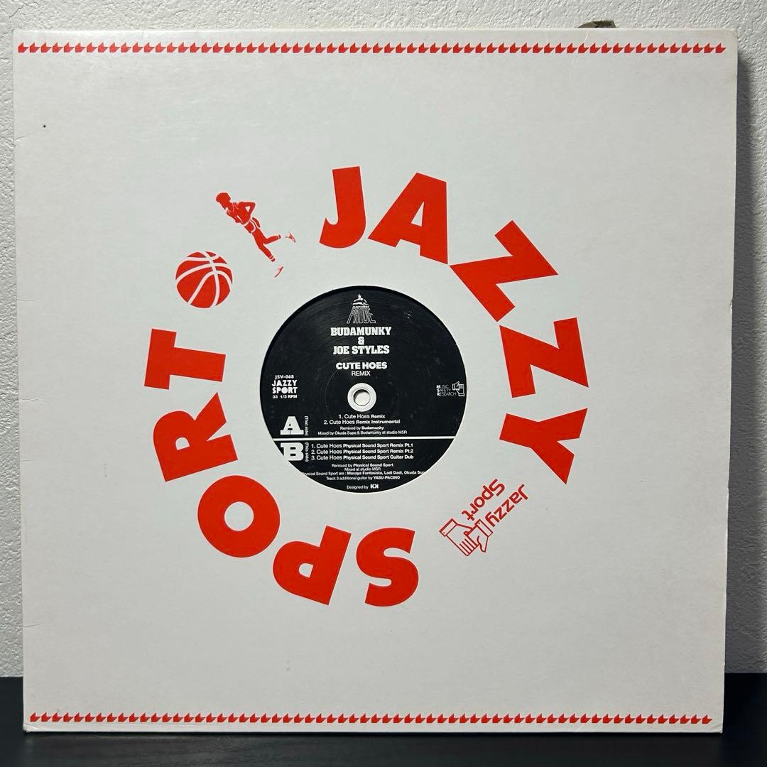 Jazzy Sport アナログレコード　5枚セット