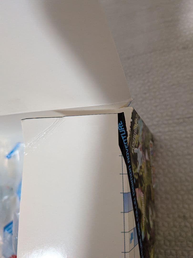 デジモンアドベンチャー　デジコレ　data1 フィギュア　セット　メガハウス