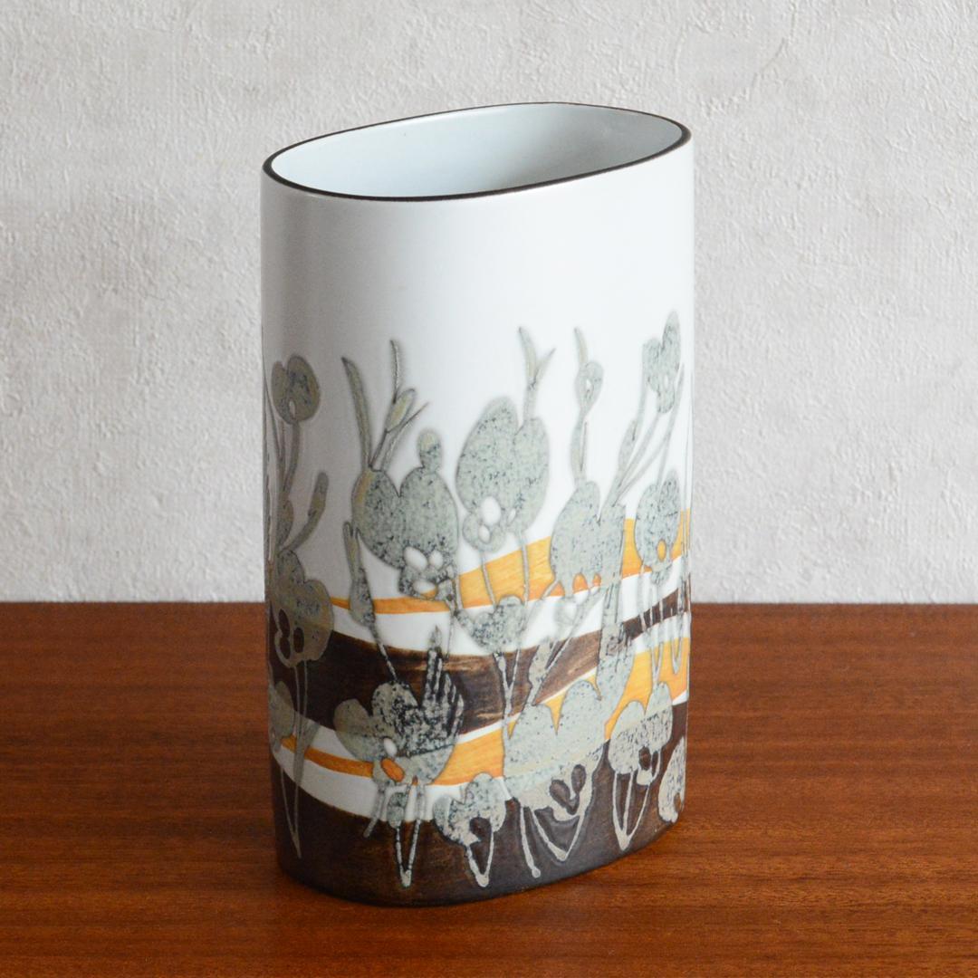 ロイヤル・コペンハーゲン Siena シエナ フラワーベース 花瓶 楕円筒