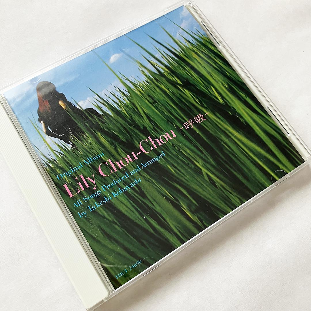 リリイ・シュシュのすべて CD 2枚セットと映画のチラシ