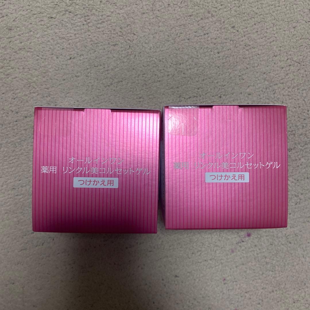 PRIOR リンクル美コルセットゲル 90g つけかえ用