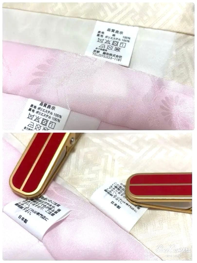 【新品】日本製 スキンベージュ お宮参り 産着 正絹 刺繍入り たとう紙 襦袢付