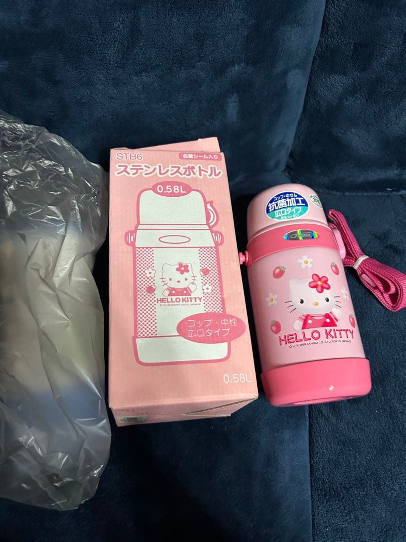 HELLO KITTY 抗菌広口水筒 0.58L レトロ　当時物　1999