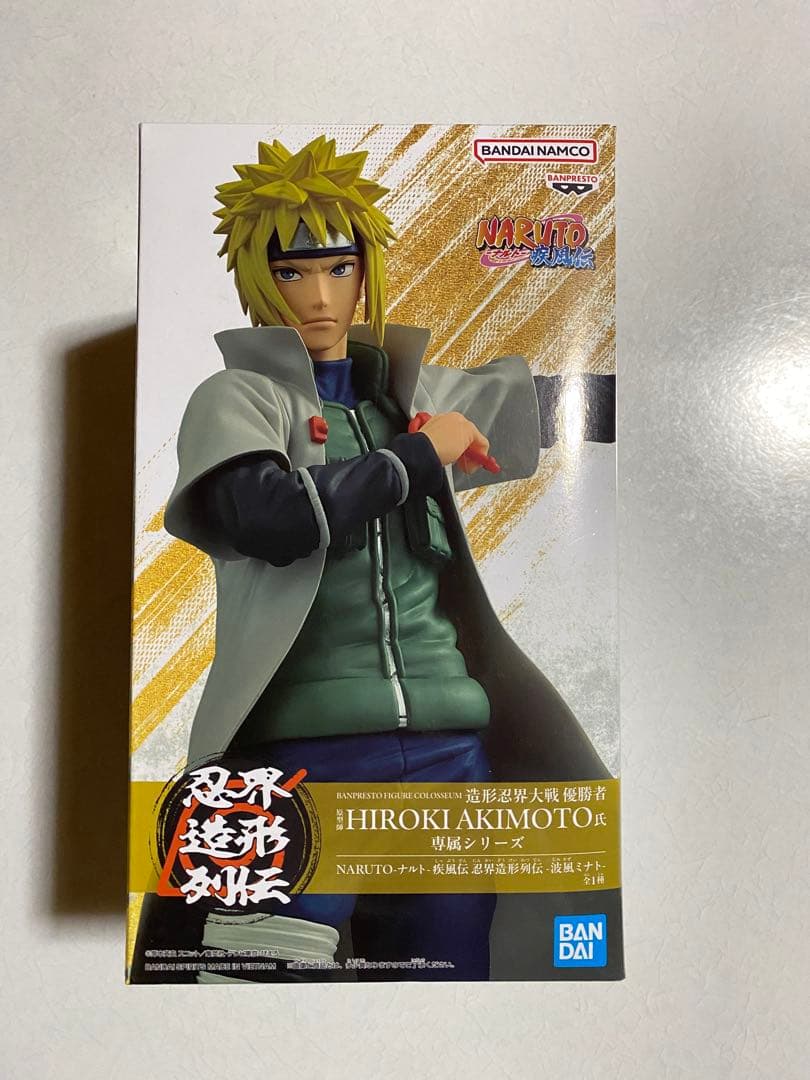 プライズフィギュアまとめ売り13点‼️レゼ　猫猫　レム　フリーレン　マチ　ミナト