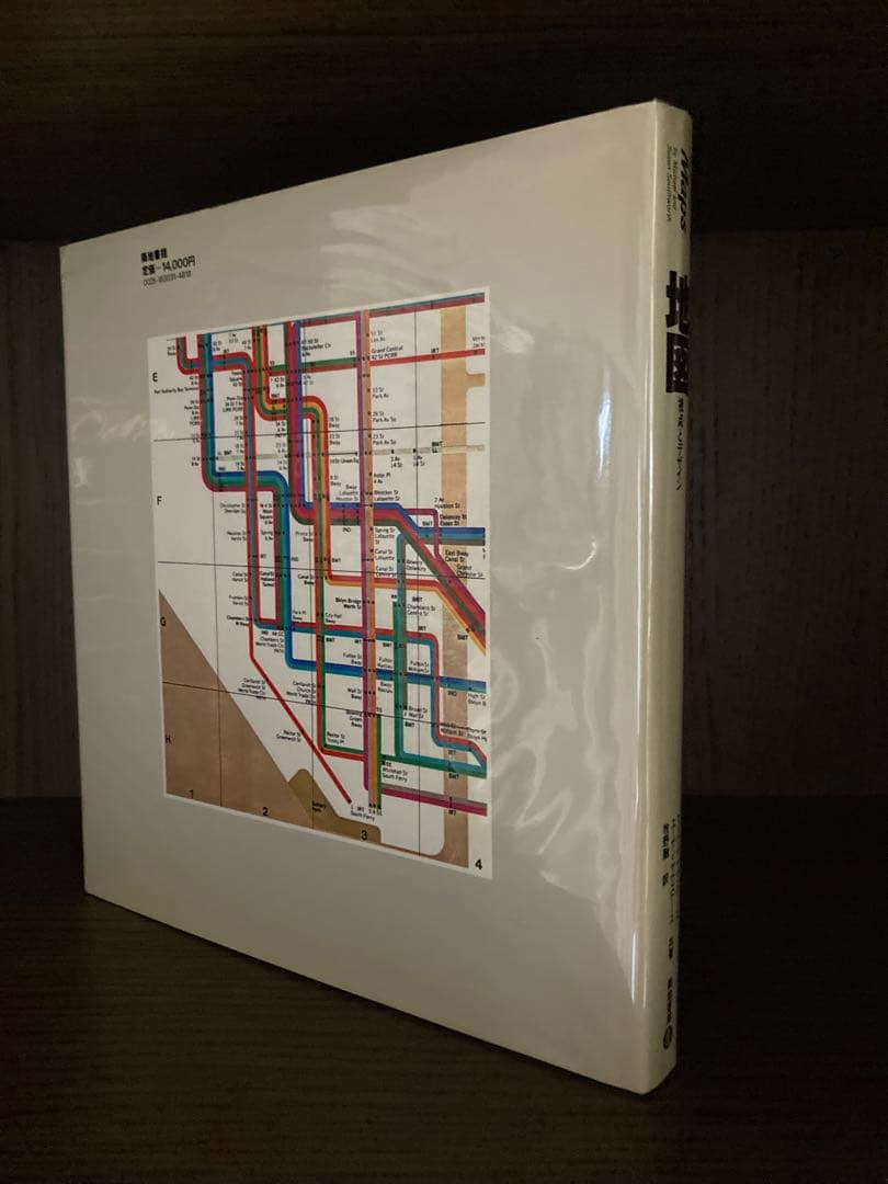 地図 視点とデザイン