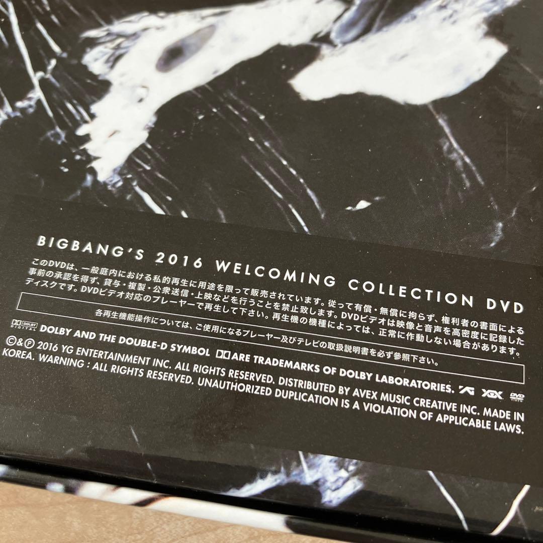 ミュージック BIGBANG/BIGBANG'S 2016 WELCOMING