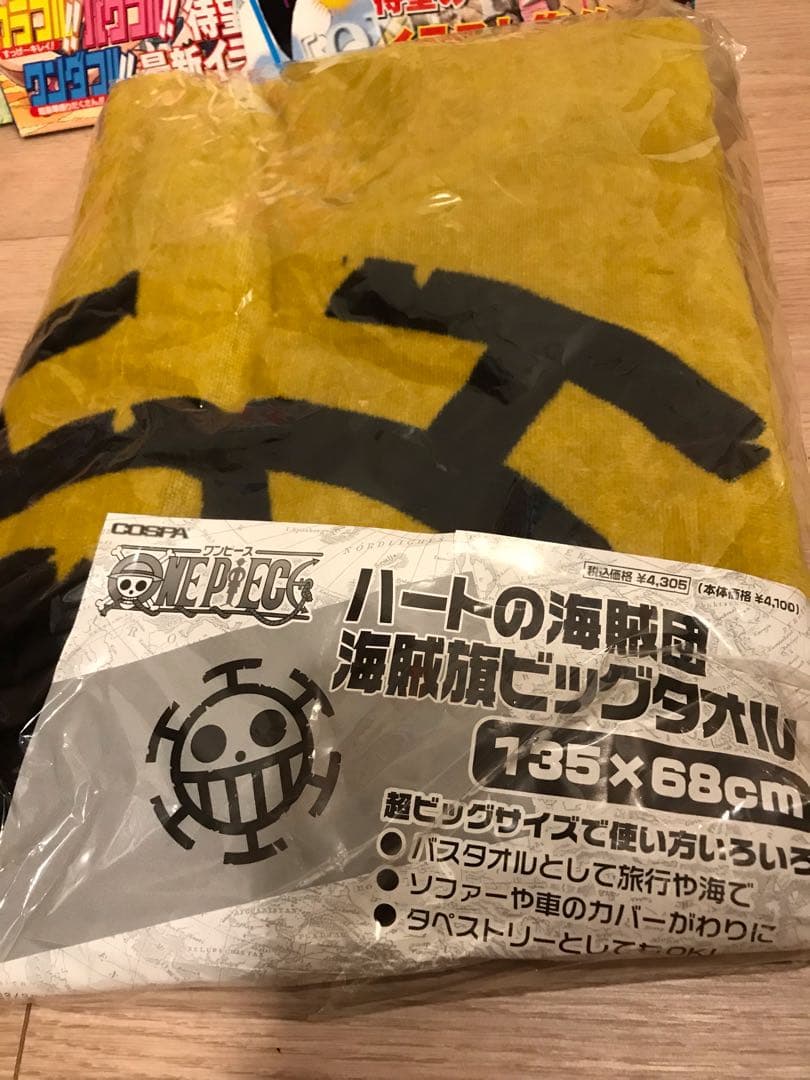 ONE PIECE ワンピース 詰め合わせ