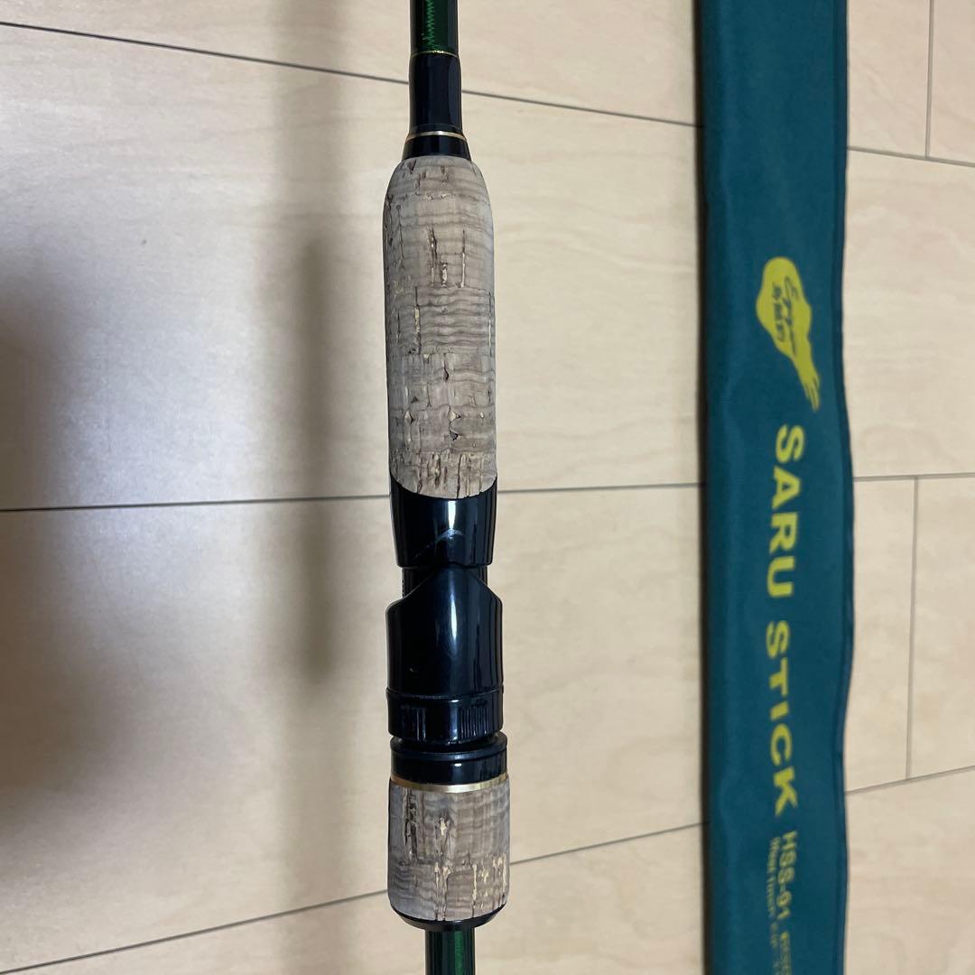 SARU STICK サルスティック　HSS-91