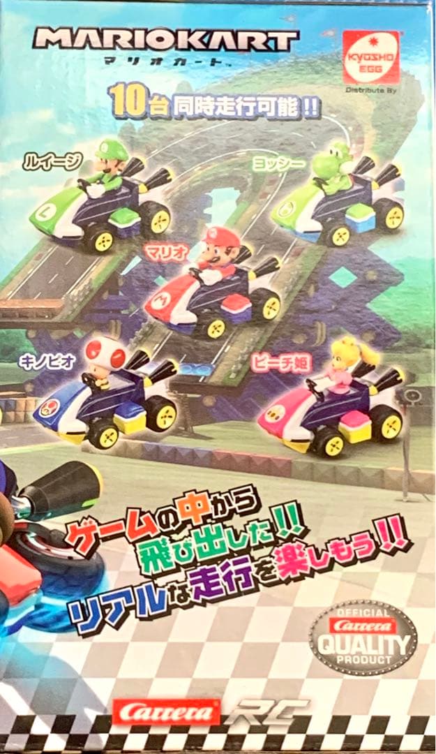 ミニマリオカートRC コレクション京商3コセット
