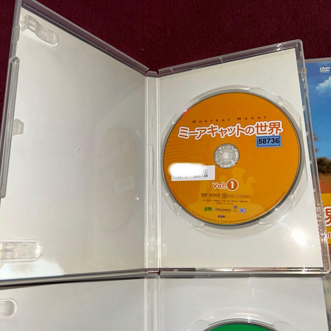 《激レア》アニマルプラネット ミーアキャットの世界 シーズン1 ＆2 全巻セット