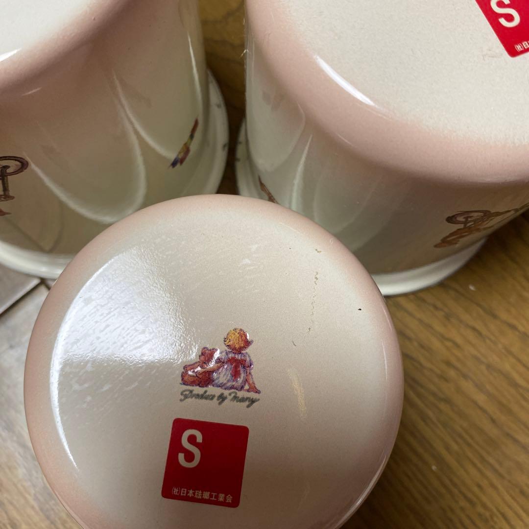 メゾンドマニーホーローキャニスター3点セット❣️