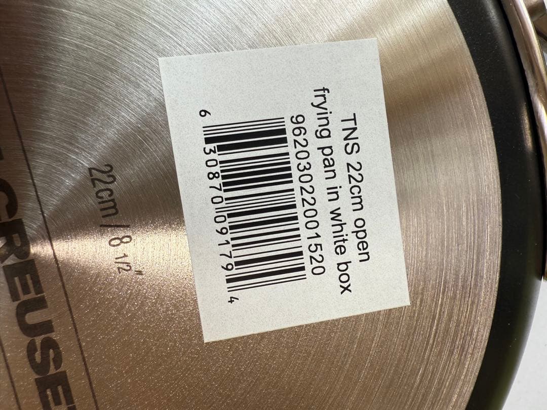 〔新品未使用〕LE CREUSET TNS 22 cm シャローフライパン ーゼ
