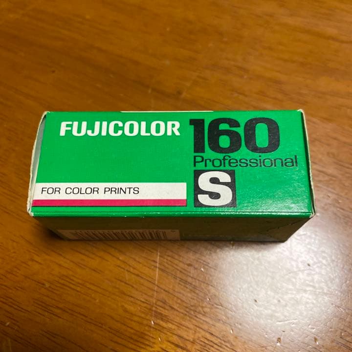 富士フィルム　カラーネガフィルム　8個