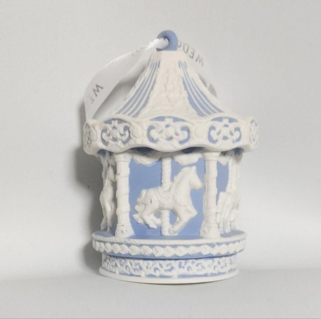 ウェッジウッドオーナメント2015年 メリーゴーランド　カルーセル　ブルー