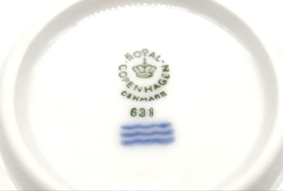 未使用品 極美品 ロイヤルコペンハーゲン ブルーファン ラウンドプラター